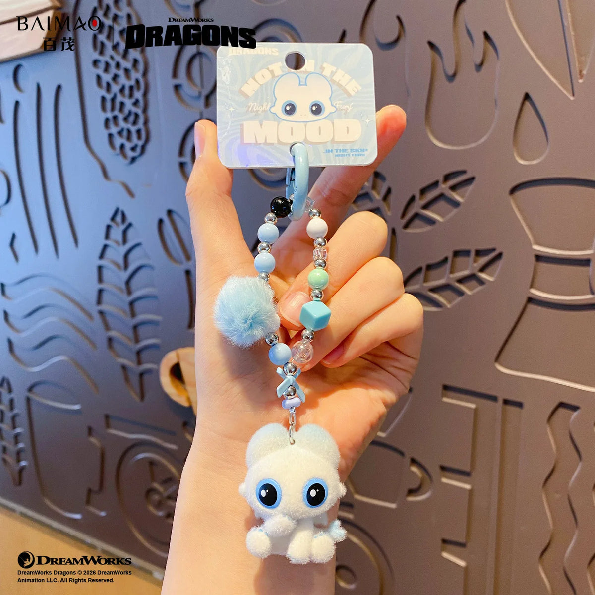 Original Genuine How To Train Your Dragon Plush Beaded Keychain Cute Toothless Doll Pendant Bag Hanging Ornament For Couples