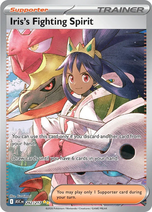 DIY  Collection Cards  284/217 Self Made Single Card Classic Game Anime Card Gift Toy