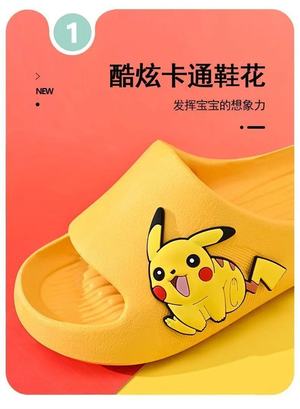 Potdemiel Elf Slippers Non Slip Soft Indoor Outdoor Sandals