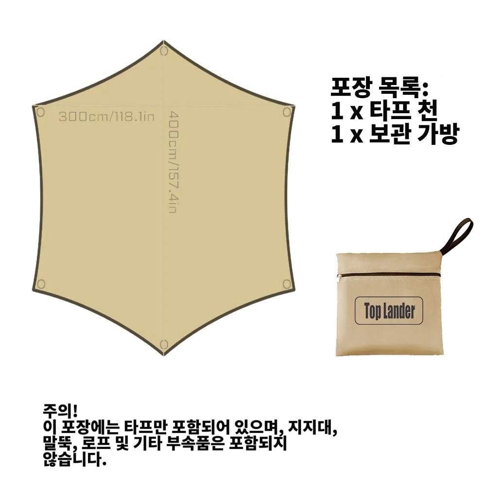Top Lander Hexagonal Waterproof Camping Tarp Outdoor Sun Shelter