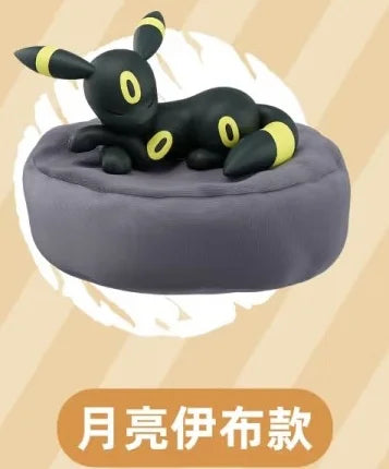 Bandai Pokemon Eevee Sleeping Position Series Blind Box Figure Model