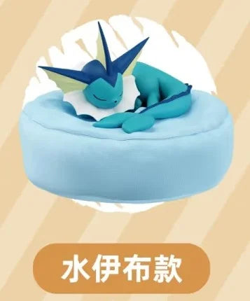 Bandai Pokemon Eevee Sleeping Position Series Blind Box Figure Model