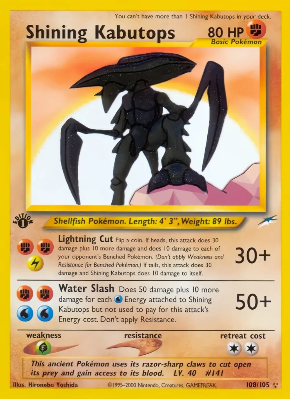 Bandai Neo Destiny Pokémon Trading Card Holo Rare Collectible Cards