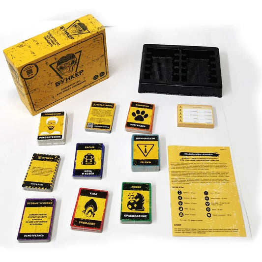 Bunker Survival Game Set with Cards Russian Rules Fun Adult Board Game for Home Party Night