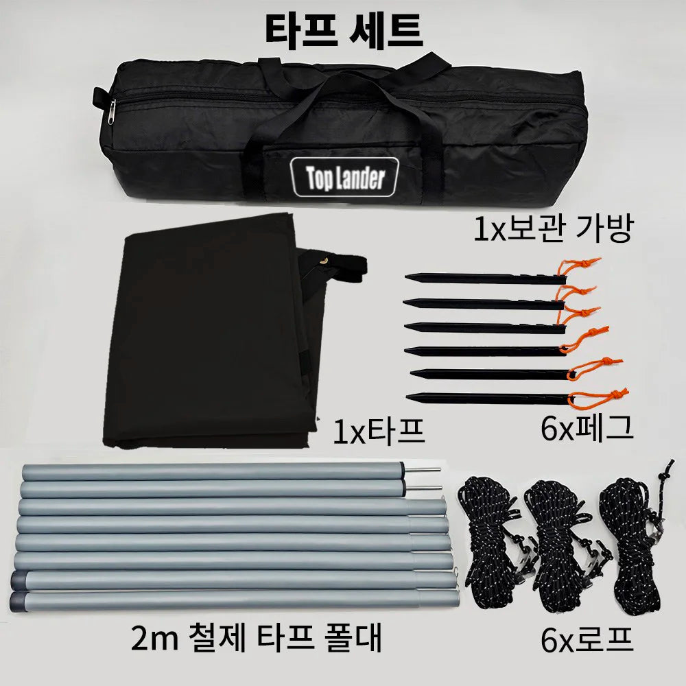 Top Lander Hexagonal Waterproof Camping Tarp Outdoor Sun Shelter