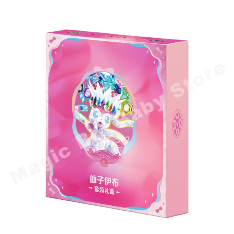 Original Genuine Pokemon Trading PTCG Cards Zhu&Purple Taijing Shengju Csv9.5c Ibrahimovic Suit Gift Box Card Book Gift