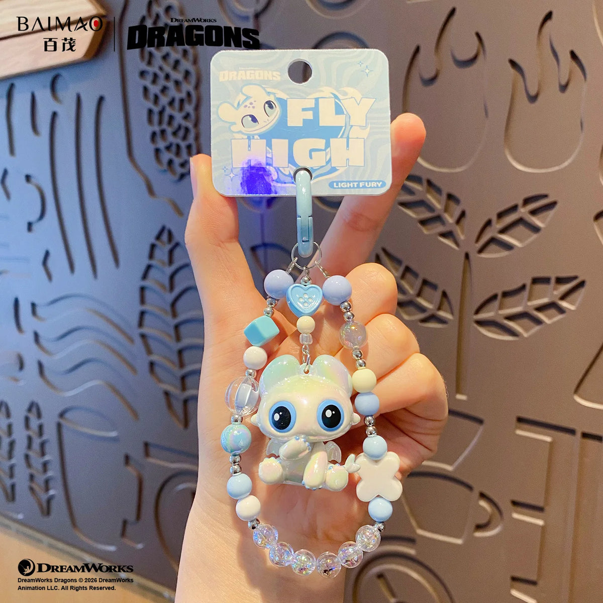 Original Genuine How To Train Your Dragon Plush Beaded Keychain Cute Toothless Doll Pendant Bag Hanging Ornament For Couples
