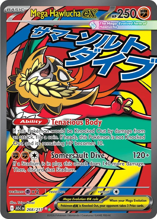 DIY  Collection Cards  284/217 Self Made Single Card Classic Game Anime Card Gift Toy