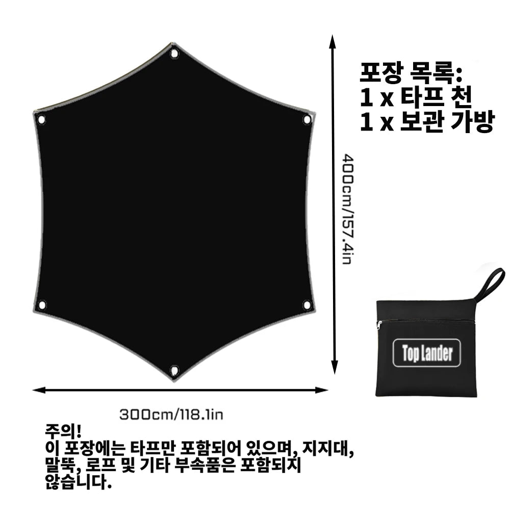 Top Lander Hexagonal Waterproof Camping Tarp Outdoor Sun Shelter