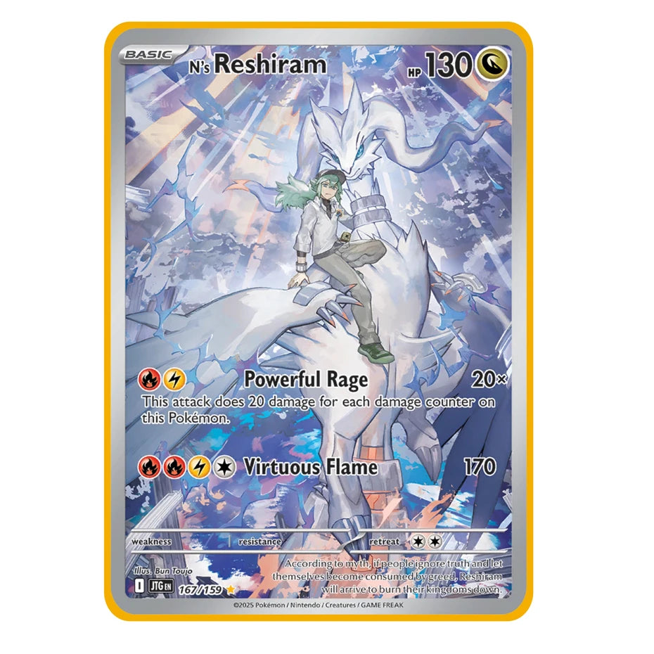 Bandai Arceus Charizard Mewtwo Lucario Greninja Anime Trading Card