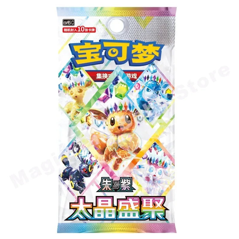 Original Genuine Pokemon Trading PTCG Cards Zhu&Purple Taijing Shengju Csv9.5c Ibrahimovic Suit Gift Box Card Book Gift
