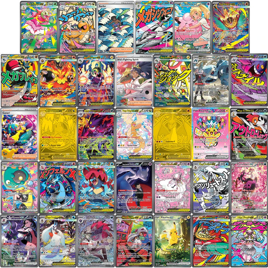 DIY  Collection Cards  284/217 Self Made Single Card Classic Game Anime Card Gift Toy