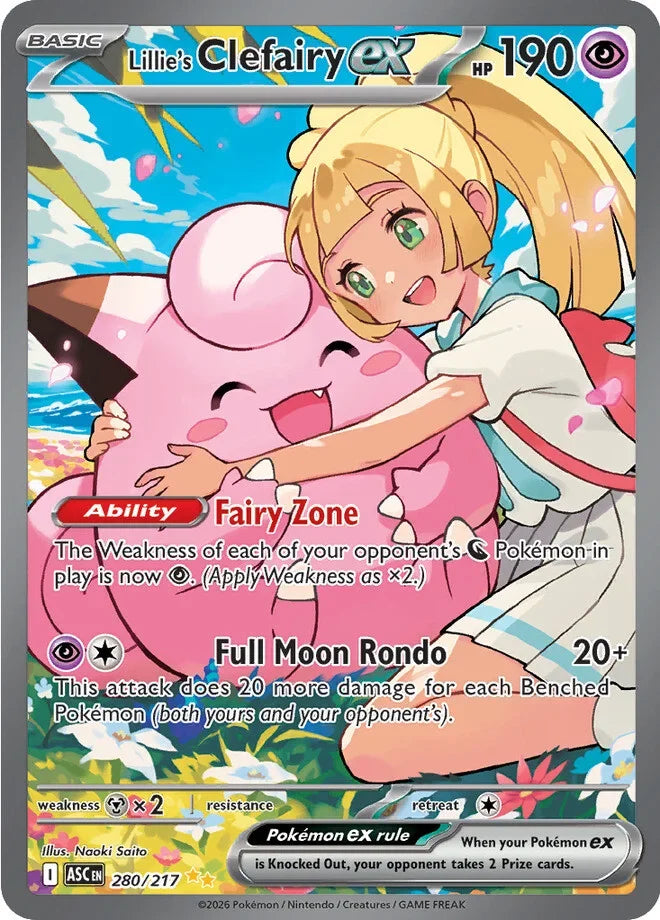 DIY  Collection Cards  284/217 Self Made Single Card Classic Game Anime Card Gift Toy