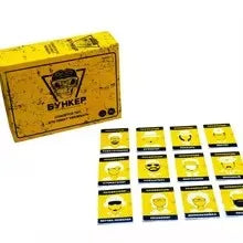 Bunker Survival Game Set with Cards Russian Rules Fun Adult Board Game for Home Party Night