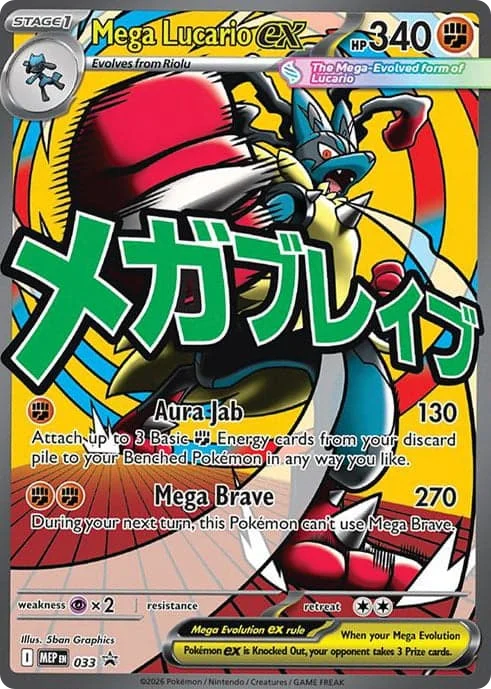 DIY  Collection Cards  284/217 Self Made Single Card Classic Game Anime Card Gift Toy