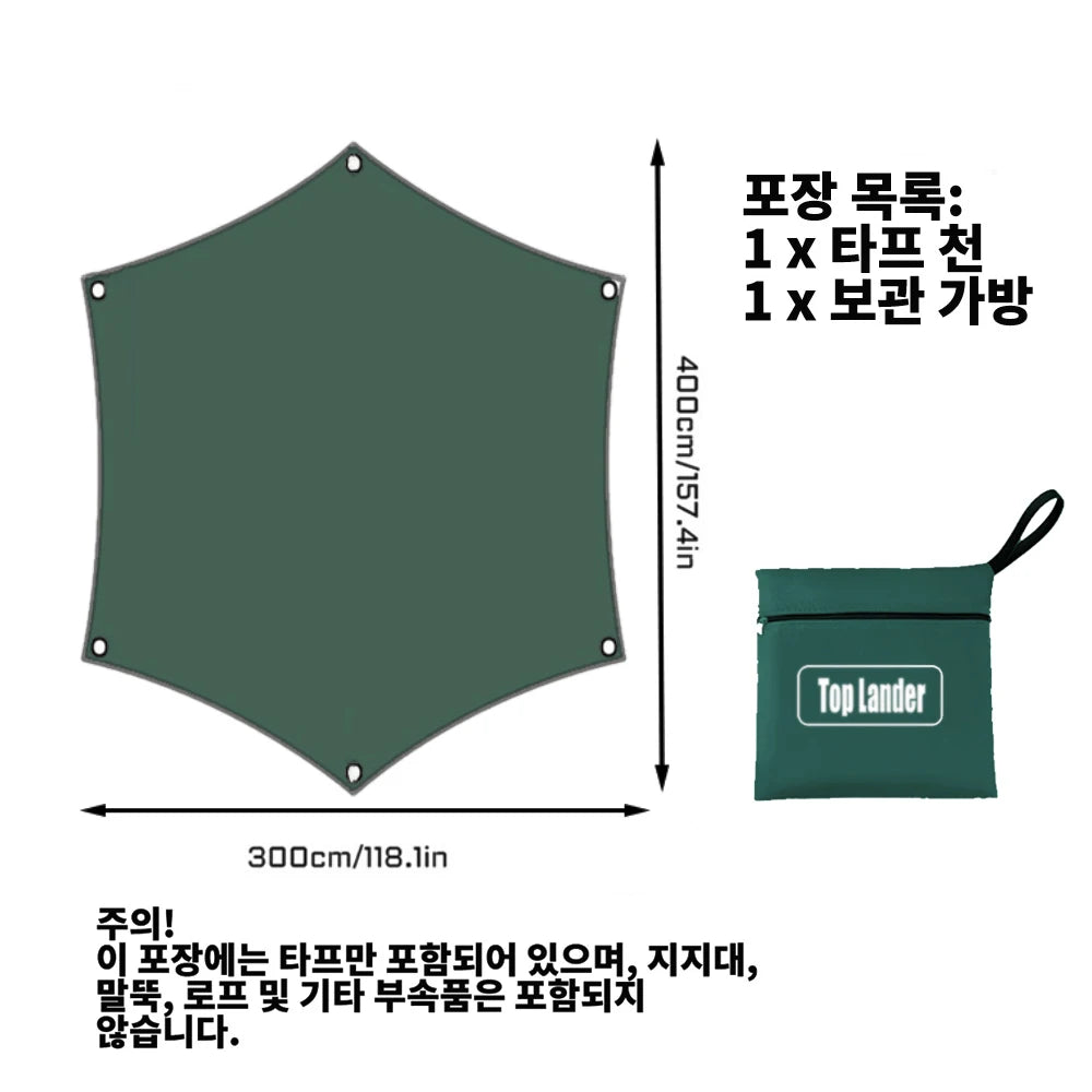 Top Lander Hexagonal Waterproof Camping Tarp Outdoor Sun Shelter