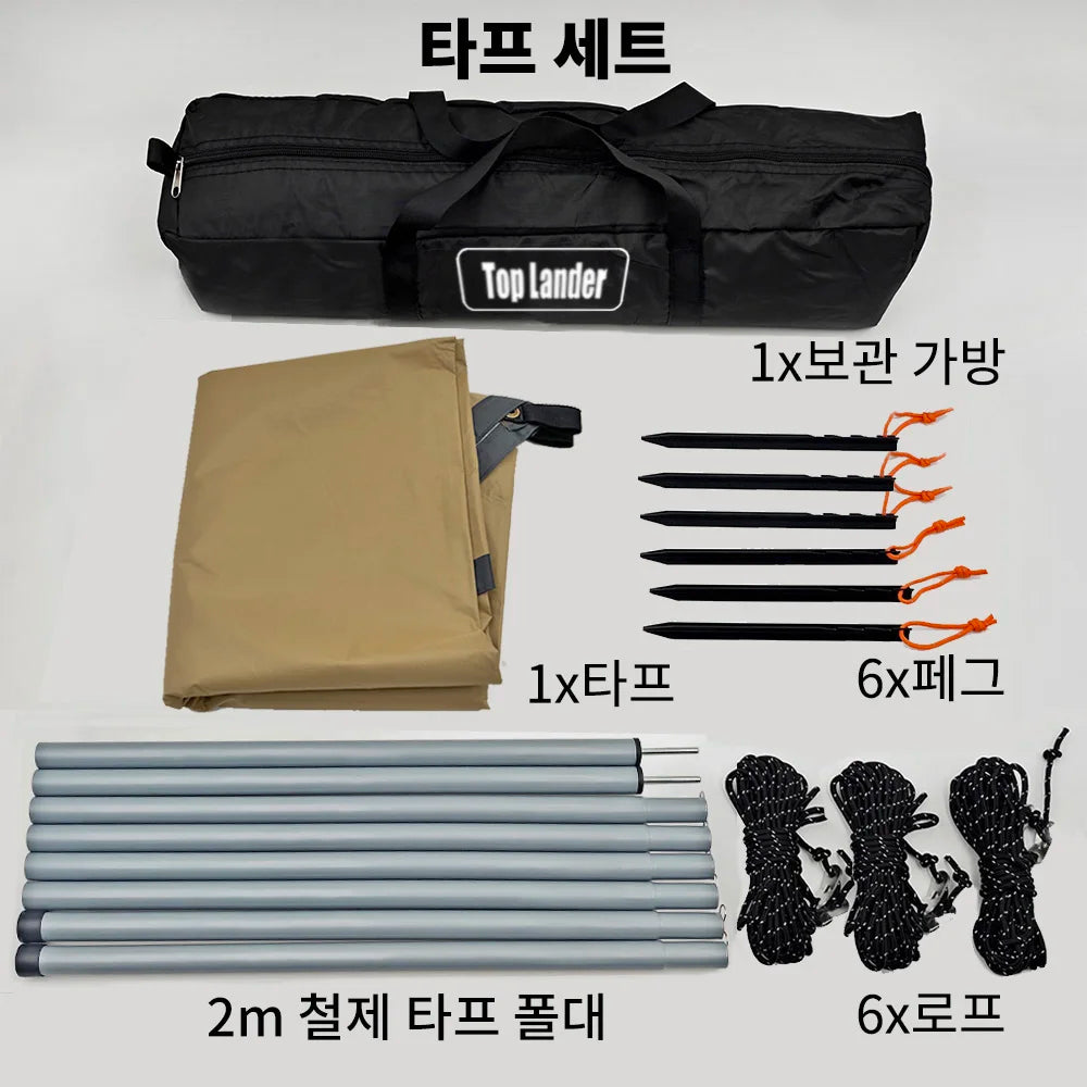 Top Lander Hexagonal Waterproof Camping Tarp Outdoor Sun Shelter
