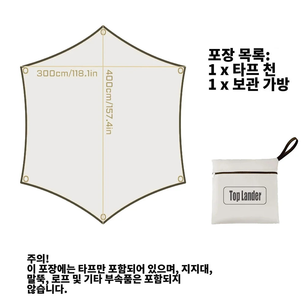 Top Lander Hexagonal Waterproof Camping Tarp Outdoor Sun Shelter