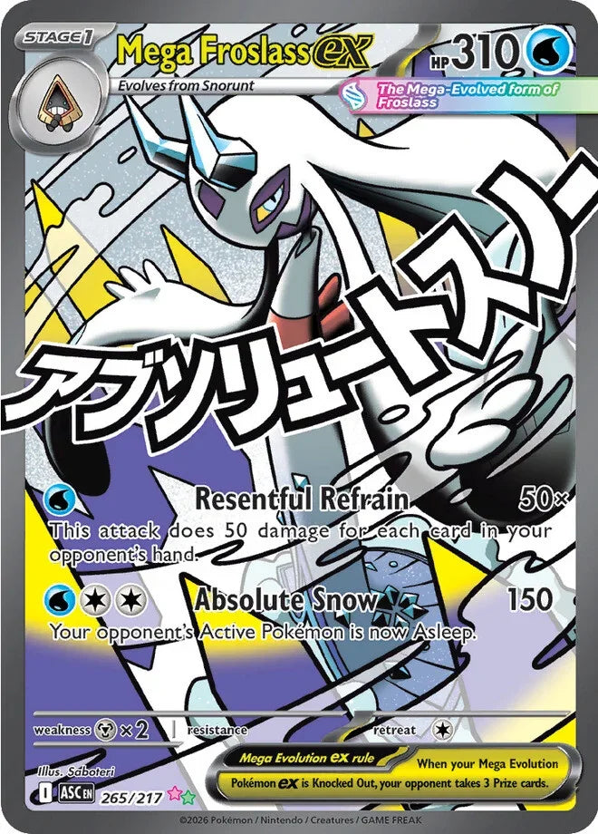 DIY  Collection Cards  284/217 Self Made Single Card Classic Game Anime Card Gift Toy