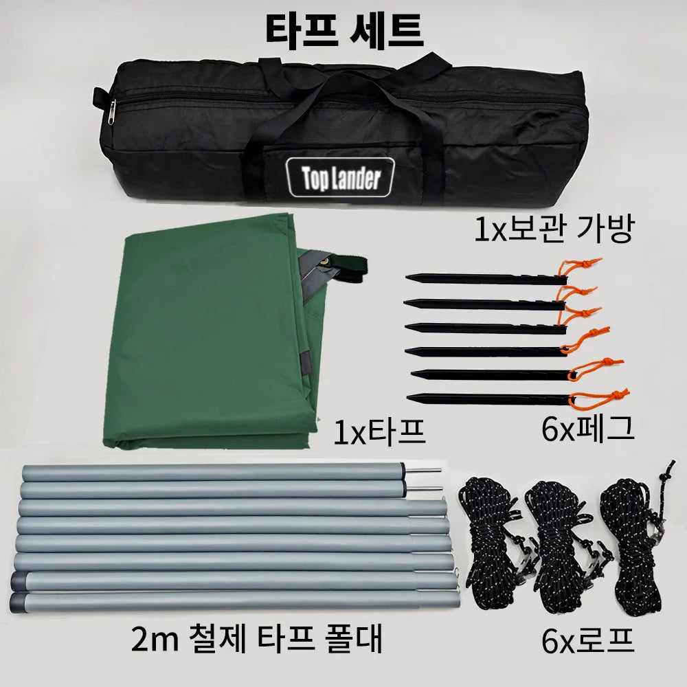 Top Lander Hexagonal Waterproof Camping Tarp Outdoor Sun Shelter