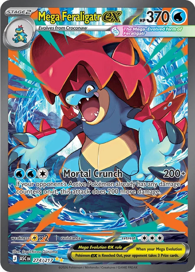 DIY  Collection Cards  284/217 Self Made Single Card Classic Game Anime Card Gift Toy