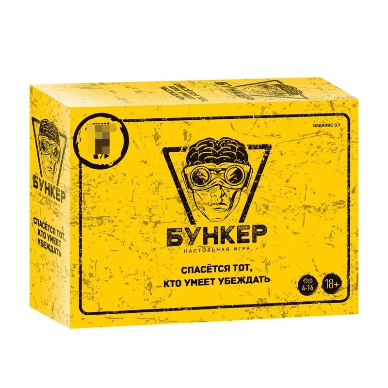 Bunker Survival Game Set with Cards Russian Rules Fun Adult Board Game for Home Party Night