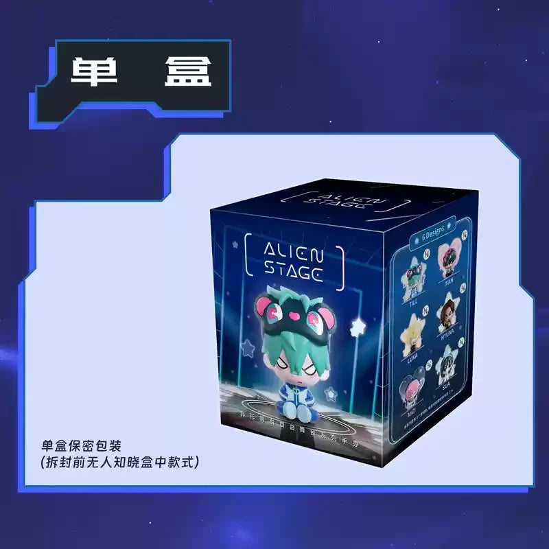 Alien Stage Anart University Series Blind Box Anime Figure Model