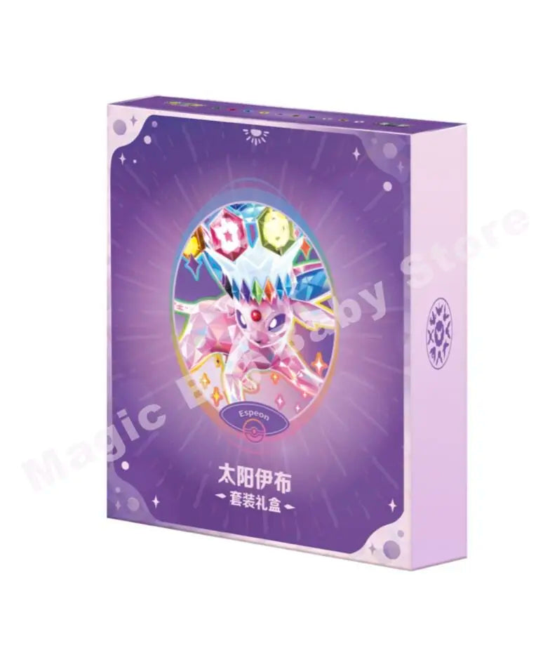 Original Genuine Pokemon Trading PTCG Cards Zhu&Purple Taijing Shengju Csv9.5c Ibrahimovic Suit Gift Box Card Book Gift
