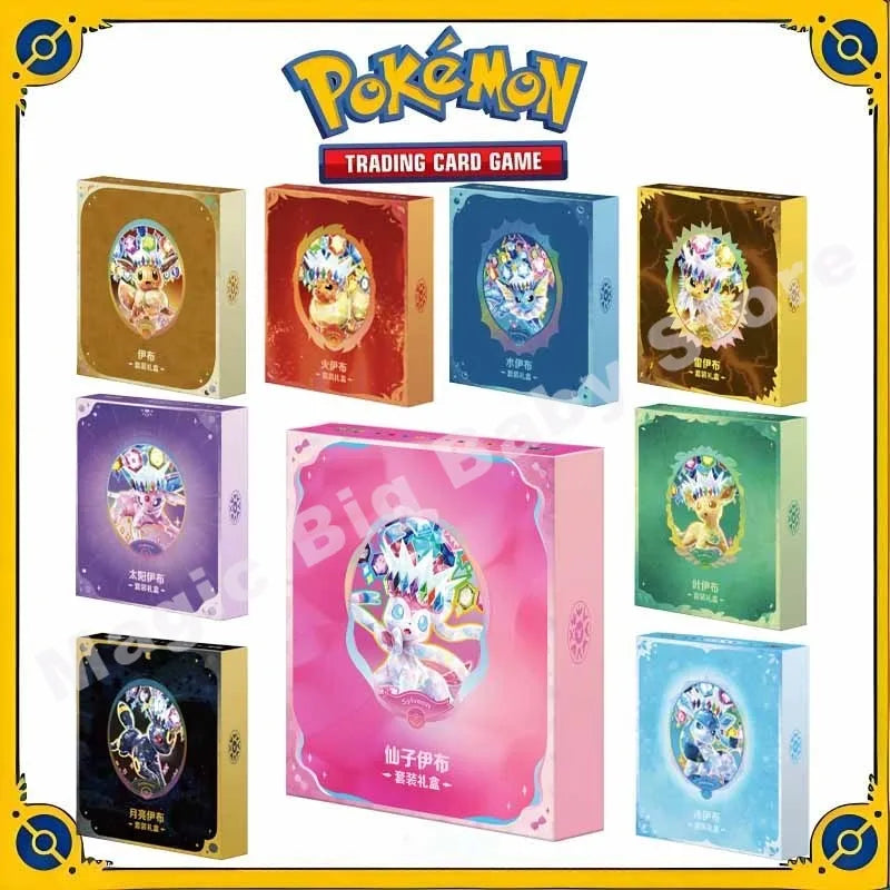 Original Genuine Pokemon Trading PTCG Cards Zhu&Purple Taijing Shengju Csv9.5c Ibrahimovic Suit Gift Box Card Book Gift